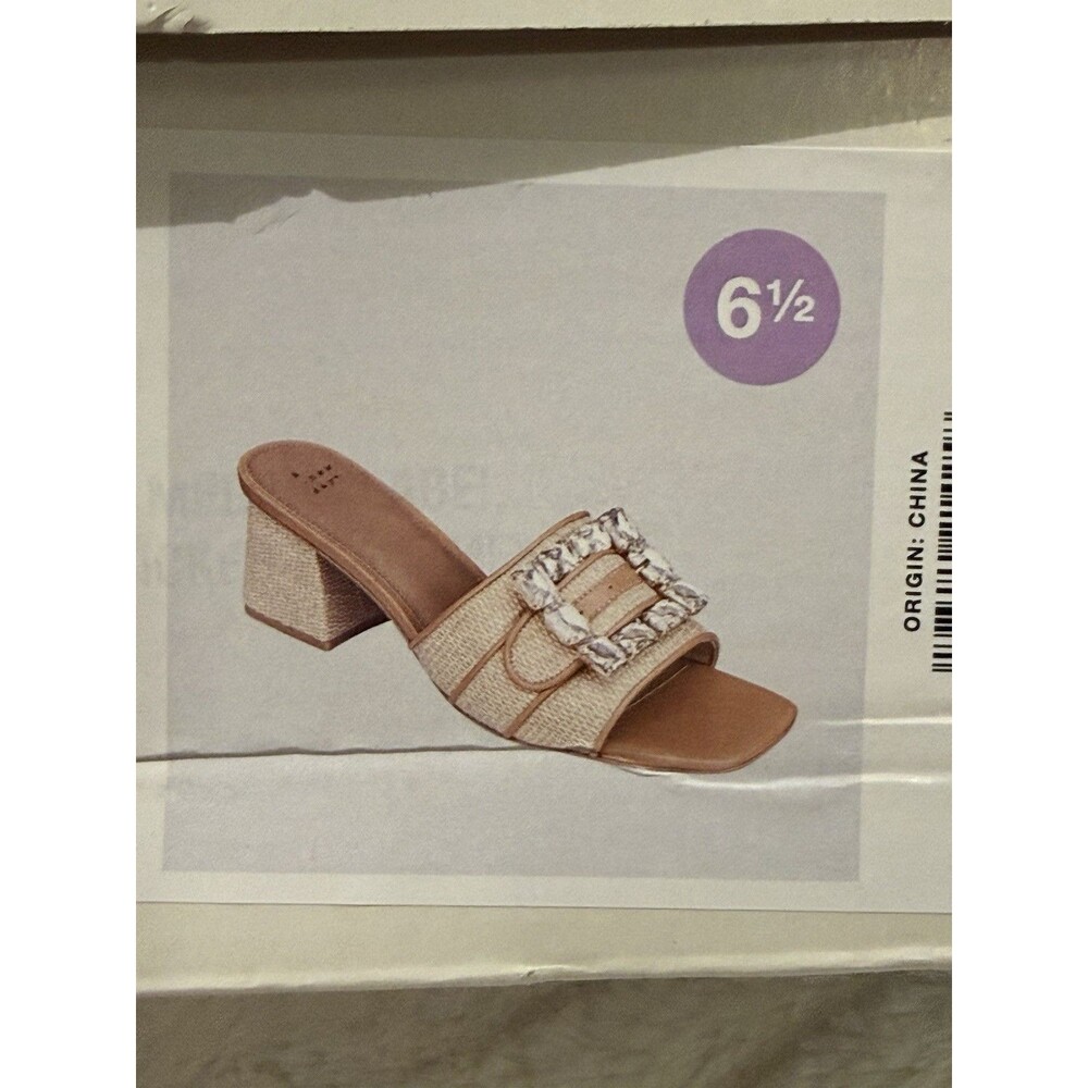 Women's Kathleen Raffia Buckle Block Heels - A New Day Beige Size 6.5 NWB - Picture 9 of 13